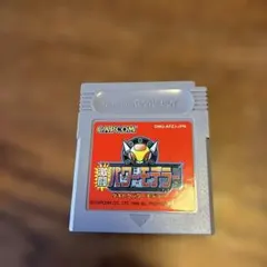 ゲームボーイソフト　激闘パワーモデラー