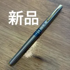 美品！ヴィンテージ　PILOT MR パイロット ミューレックス　万年筆　F 1977 パイロット ミューレックス PILOT MR （中字） 02276 | 川口明弘