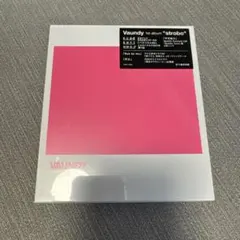 新品未開封　vaundy strobo アルバムのサムネイル