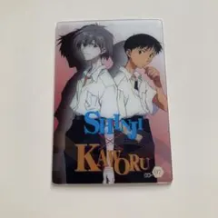 Item thumbnail for item 2127e927-c417-418f-9dd6-152385a3beaa