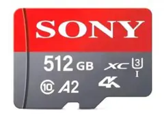新品　 512GB マイクロSD　　MicroSD　マイクロsd