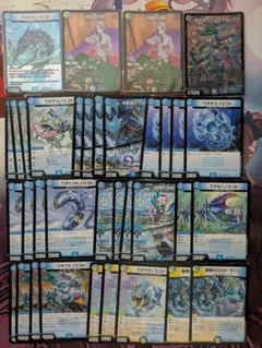 ミズガミ ロストクルセイダー デッキパーツ 28枚セット - メルカリ