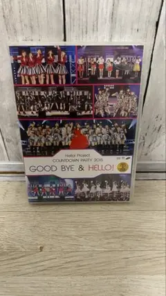 Hello! Project COUNTDOWN PARTY 2015 DVD