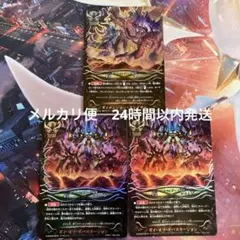 Item thumbnail for item dd8767a5-031f-4859-af67-c19eaa3d4fa7