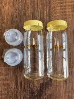 Pigeon 哺乳瓶 100ml 2本　ss乳首あり