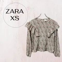 Item thumbnail for item a7d5f860-6e36-4d8e-aaa1-86411df3fe3a