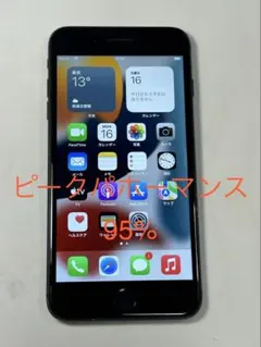 Apple iPhone 7 Plus 128GB simフリー