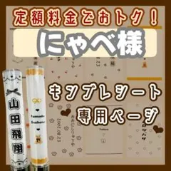 Item thumbnail for item c202e11d-7fb8-440f-9404-2b967b684363