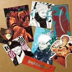 最強ジャンプ 付録 呪術廻戦展 ステッカー 虎杖悠仁 両面宿儺 五条悟 伏黒恵