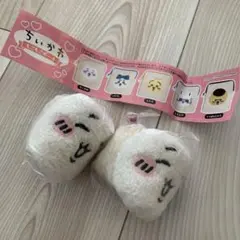 ちいかわ もこもこポーチ新品未使用　2個セット