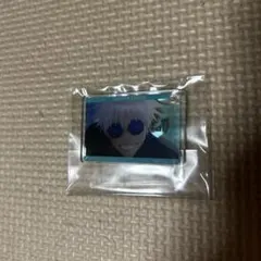 呪術廻戦　五条悟 るかっぷ特典 非売品アクリルキーホルダー