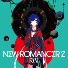 理芽】1st Album「NEW ROMANCER」 - メルカリ
