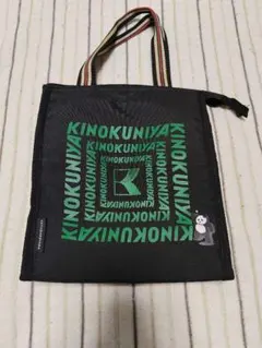 紀ノ国屋 保冷バッグ パンダ付録 KEITAMARUYAMA トート