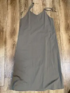 Item thumbnail for item c4ff647b-18f4-4bc8-babf-888c56c5ba5a