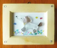 シーグラスアート ダックス　犬 ハンドメイド　ダックスフンド　dog