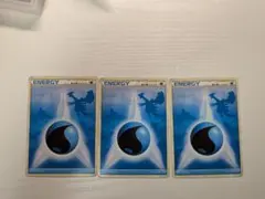 らいむ様 リクエスト 2点 まとめ商品