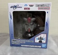 機動戦士ガンダムSEED デスティニーガンダムspecⅡ ヘッドスピーカー