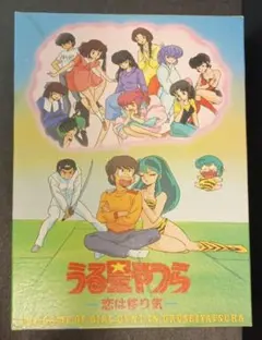 最終 絶版レア リリス・ファウ EGG COMPANY - メルカリ
