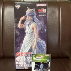 妖狐蔵馬 MASTERLISE LAST ONE - メルカリ