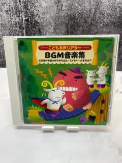 *＊dream＊*.・様オーダー品　パペット　ガラガラドン　テーブルシアター 2025年最新】がらがらどん シアターの人気アイテム - メルカリ