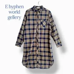 ＊E hyphen world gallery＊ Fサイズ シャツワンピース