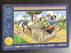ワンピース ビジュアルアドベンチャー 10 秋。腹が減ったら野菜泥棒