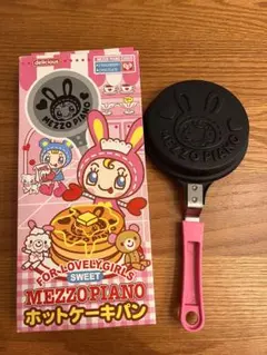 超美品★メゾピアノ★希少　平成レトロ　ニット半袖ワンピース　ラメ入り　ベリエ90 超美品☆メゾピアノ☆希少 平成レトロ ニット半袖ワンピース