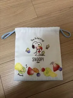 スヌーピー フルーツデザイン 巾着袋