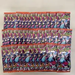 大量 ポケモンカード まとめ Yahoo!オークション - 【ポケカ大量まとめ】バンダイ ポケモンカードダ