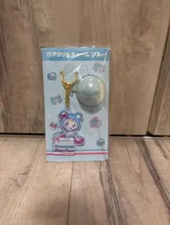 メゾピアノ　くじ　アクリルチャームブルー