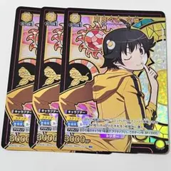 2025年最新】ユニオンアリーナ 星3の人気アイテム - メルカリ