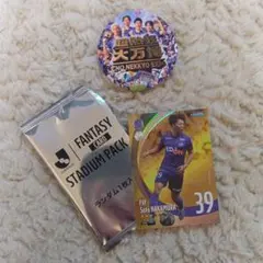 みろろ様 リクエスト 2点 まとめ商品