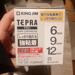 Item thumbnail for item 76f1792d-fe57-44cd-9426-807b27765b62