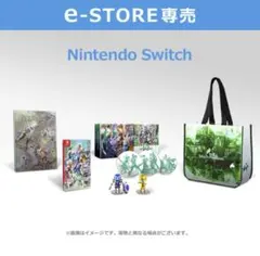 未開封 Switch サガ エメラルド ビヨンド コレクターズエディション