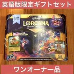 2026年最新】ロルカナ プロモ 英語の人気アイテム - メルカリ