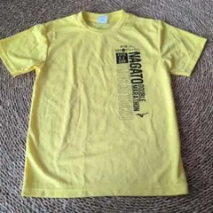MIZUNO 向津具ダブルマラソン Tシャツ イエロー Mのサムネイル