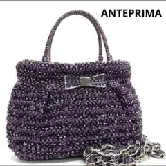 アンテプリマ　ワイヤーバッグ　2Way ハンドバッグ　ショルダーバッグ