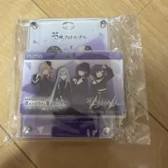 プロセカ 25時、ナイトコードで。 チュウニズムコラボAimeカードセット プロセカ 25時、ナイトコードで。 チュウニズムコラボAimeカードセット