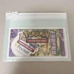 ポケポケ ステッカー ピカチュウ