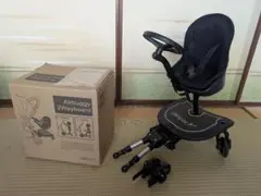 エアバギー　2wayボード　2人乗り　ステップボード Air Buggy