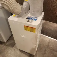 HITACHI ルームエアコン RAS-JT56G2E5 18畳用 - メルカリ