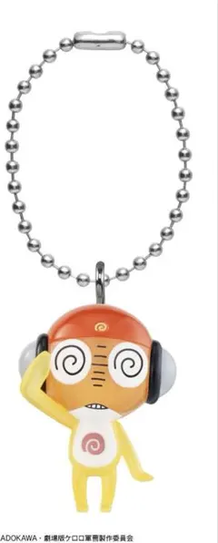 ケロロ軍曹 マスコット&グミであります！　クルル　クリアver