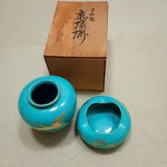 秀峰 作 花挿 共箱付 青磁 金彩 鶴 茶道具 花器 - メルカリ
