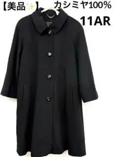 Item thumbnail for item 78c58407-e71b-49b2-bae7-7497f6da70ee