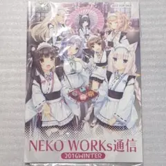 c86 ネコぱら グッズ バッグなど コミケ NEKO WORKs - メルカリ