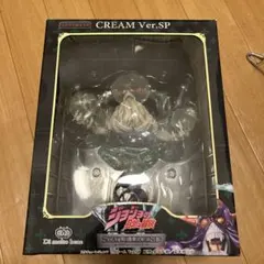 スタチューレジェンド　クリーム Ver.SP クリームセカンドセット