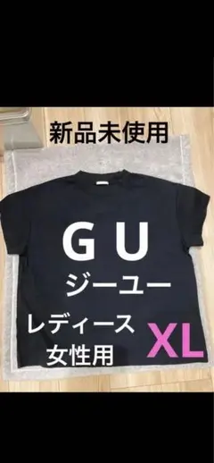 GU ブラック 半袖 スムースTシャツ XL 新品未使用品❗️ゆったりめ♡女性用