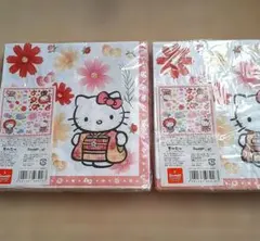 Item thumbnail for item e1fe4fa9-e0b0-4fc8-9bcd-aa66b71a6ea7