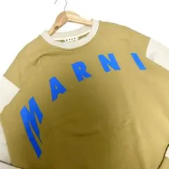 2025年最新】マルニ スウェットの人気アイテム - メルカリ