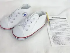 未使用品 CONVERSE ホワイト スニーカー ジッパー付き 13.5㎝
